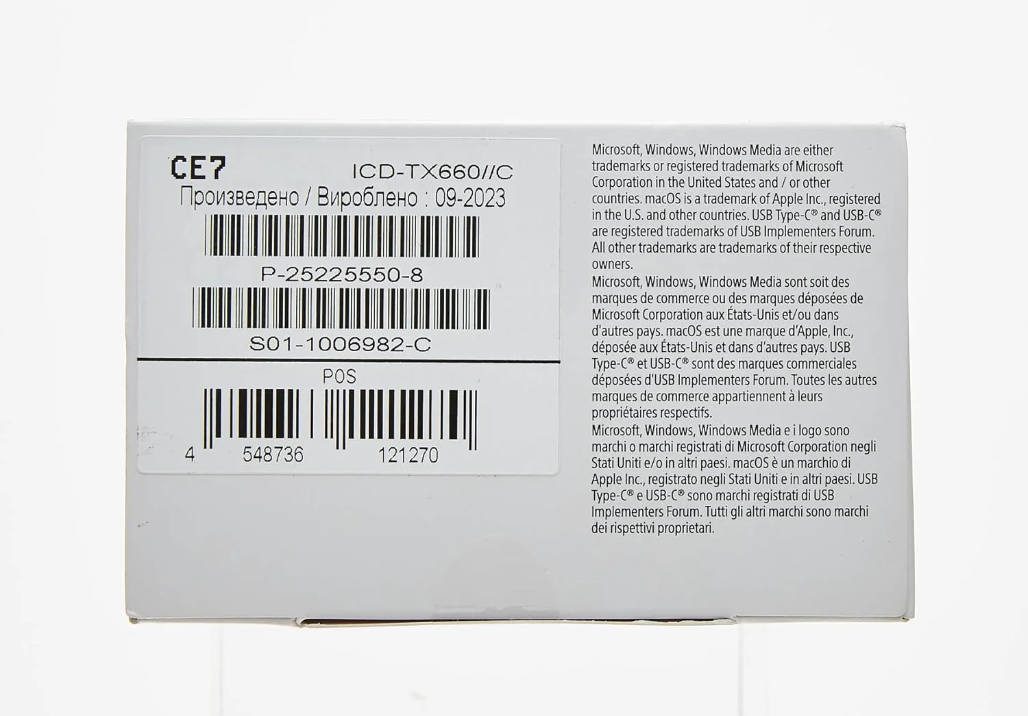 Product image 13